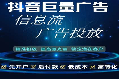 百度搜索推广案例集锦：实战技巧分享