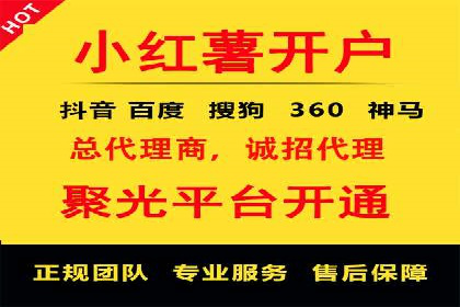 微博信息流案例分析：品牌营销的新阵地