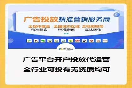 体育品牌如何利用SEM推广扩大市场份额